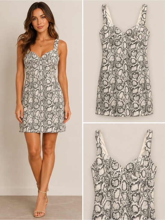 Zara Dresses & Skirts - Zara-Animal Print Mini Dress-Size Small-NWT